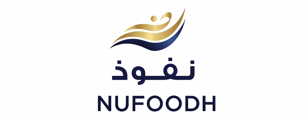 شعار نفوذ